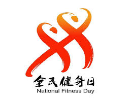 必一运动 国外健身达人室内健身