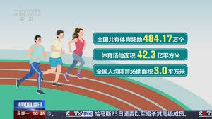 BSport网页版入口 乒乓球台的长宽高分别是多少尺寸